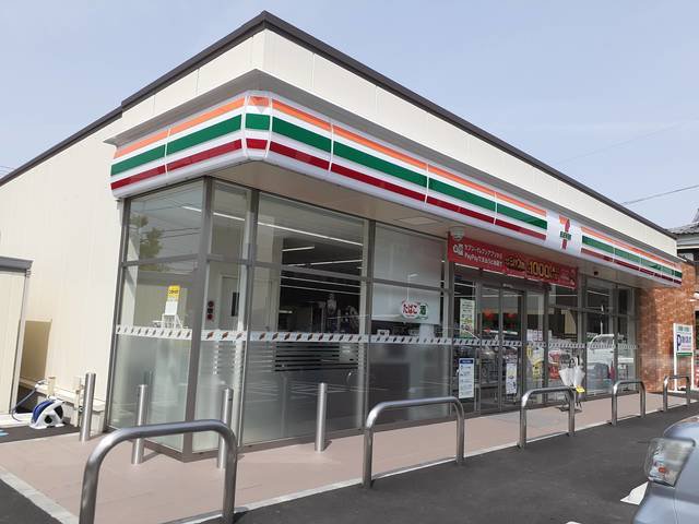 セブン-イレブン 浜松文丘町店まで600m