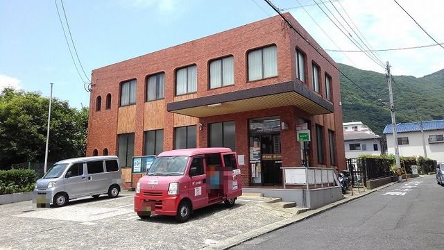 湯川郵便局まで1000m