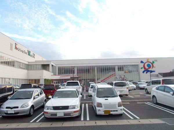 小倉コロナワールドまで1100m