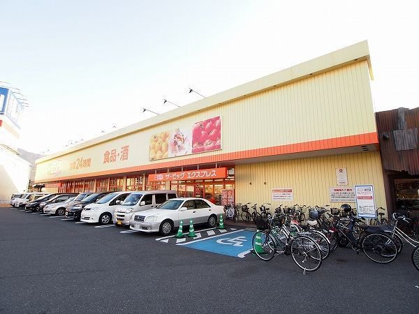 ザ・ビッグエクスプレス小倉足立まで650m