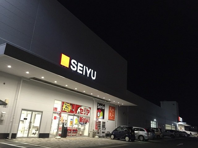 西友有玉南店まで212m