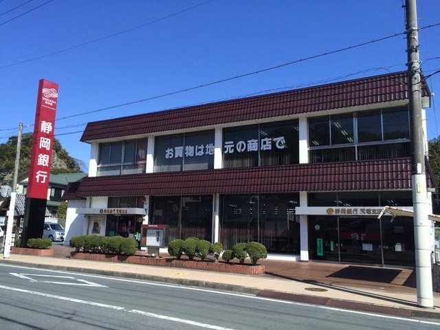 静岡銀行天竜支店まで450m