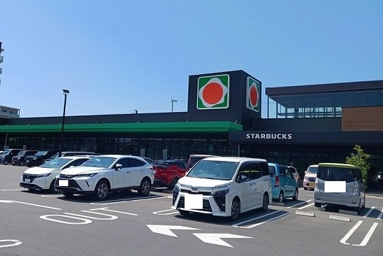 タイヨー谷山駅前店まで850m