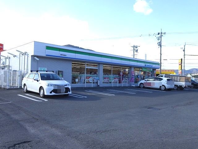 ファミリーマートまで500m