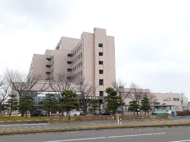 王子総合病院まで1700m