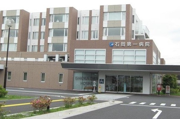 石岡第一病院まで880m