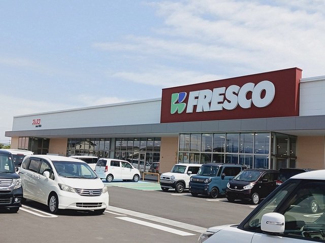 フレスコキクチ東松島赤井店まで600m