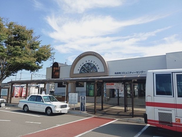 利府駅まで450m