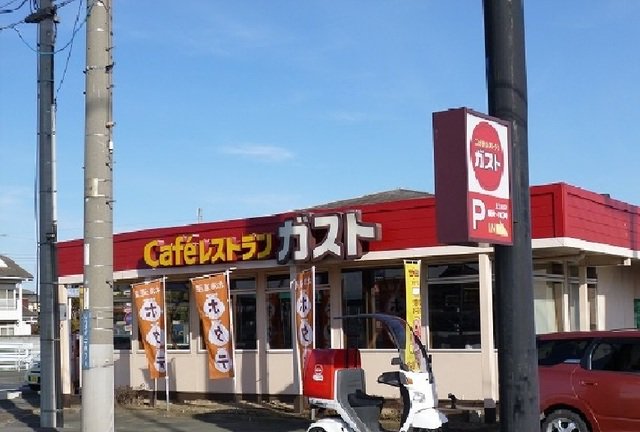 ガスト 上三川店まで1400m