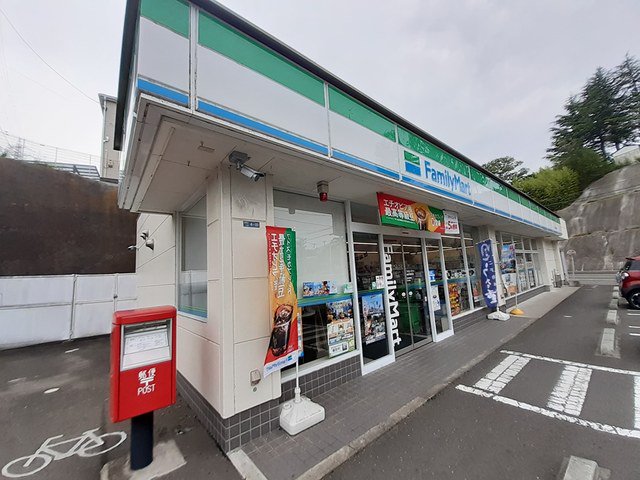 ファミリーマート塩竈松陽台店まで1174m