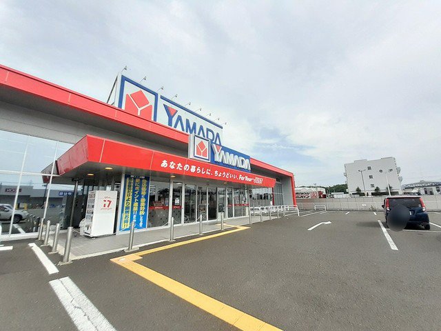 ヤマダ電機テックランド塩釜店まで2194m