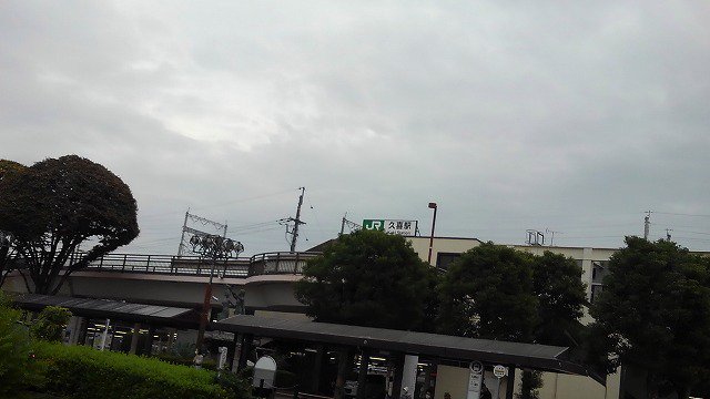 久喜駅西口まで2300m