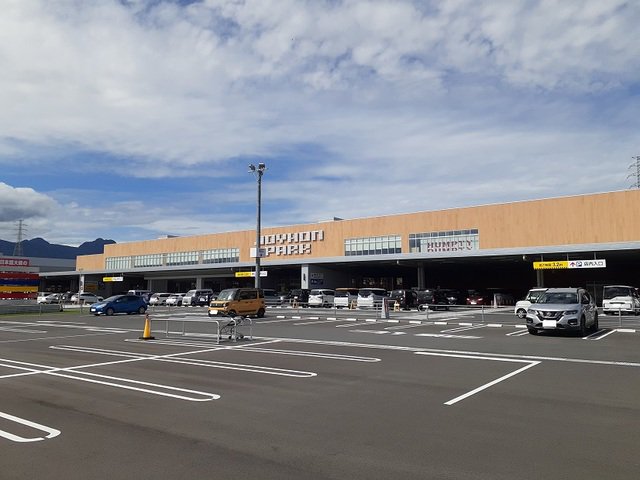 ジョイホンパーク吉岡まで850m
