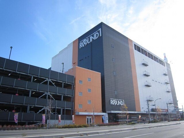ラウンドワンスタジアム前橋店まで400m
