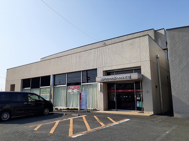 静岡銀行 雄踏支店まで900m