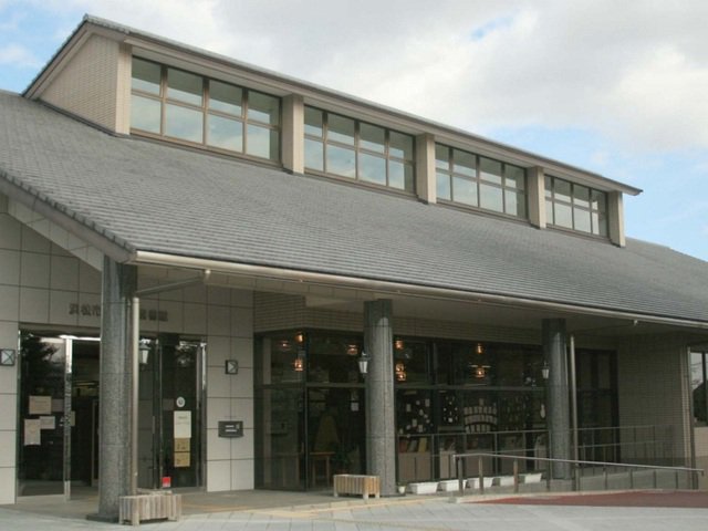 浜松市立雄踏図書館まで600m