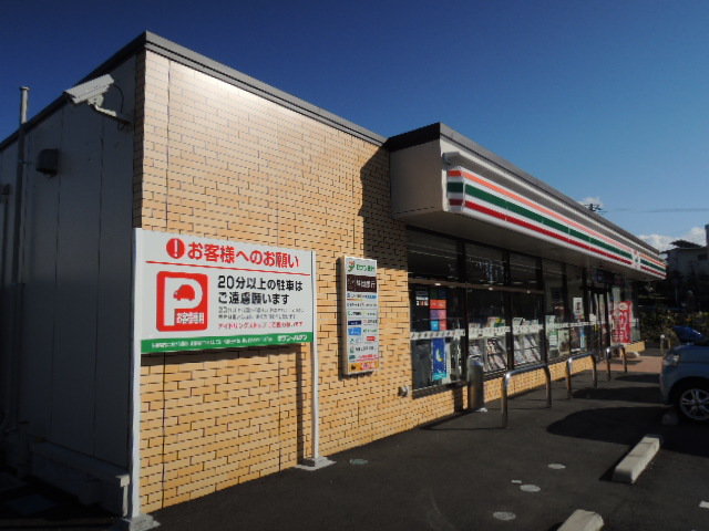 セブンイレブン　富士宮山宮南店まで600m
