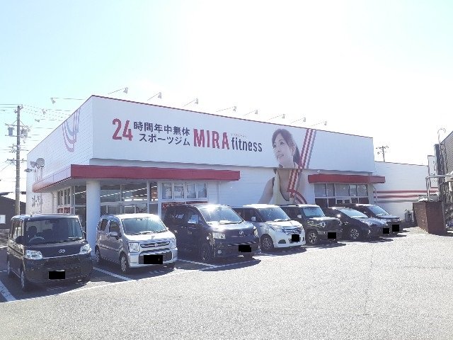 ミラフィットネス湖西新居店まで1700m