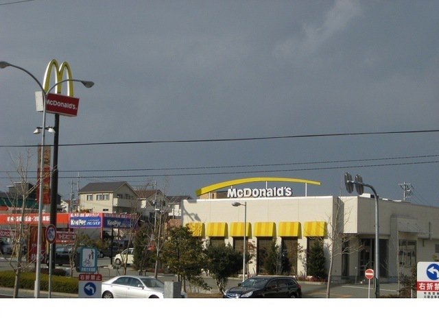 マクドナルド神戸上津台店様まで450m