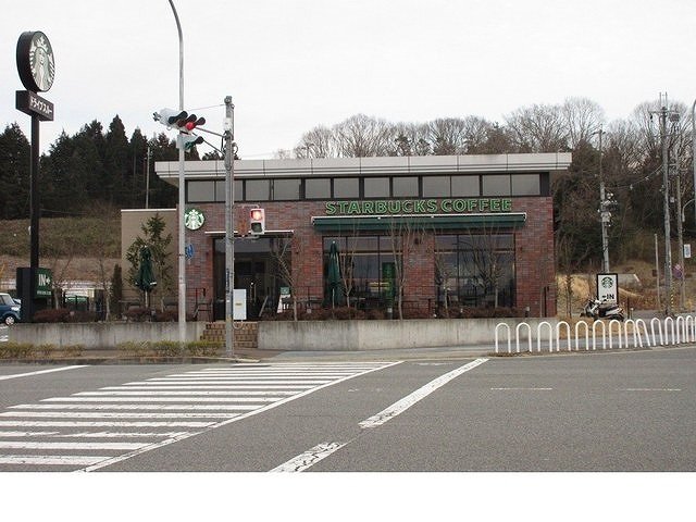 スターバックスコーヒー様まで600m
