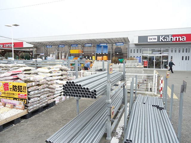 DCM シャオ店まで600m