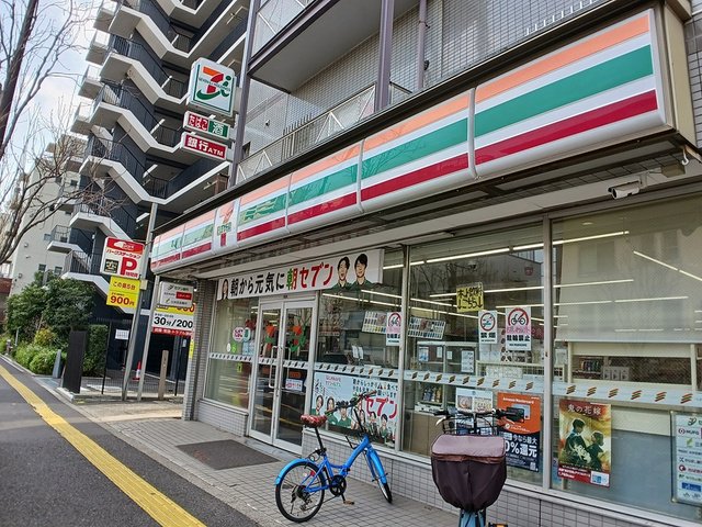 セブンイレブンまで460m