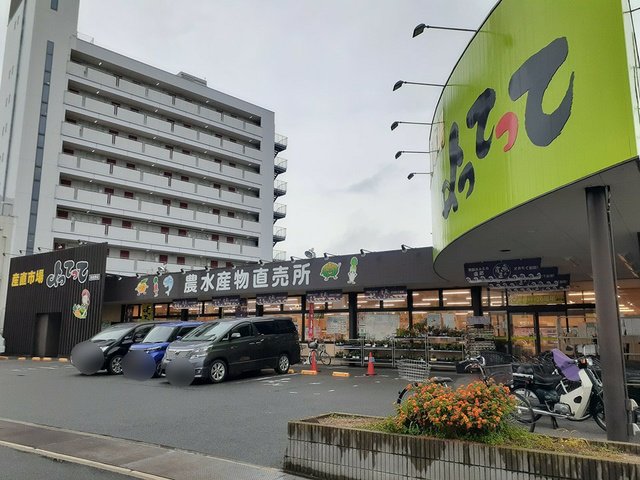 よってって様まで432m
