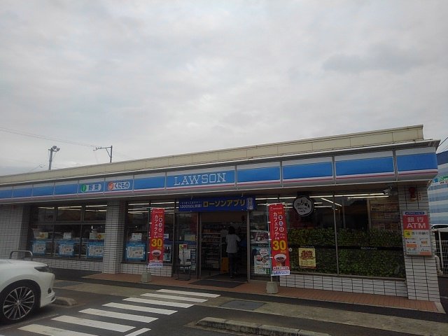 ローソン三豊高瀬町店まで350m