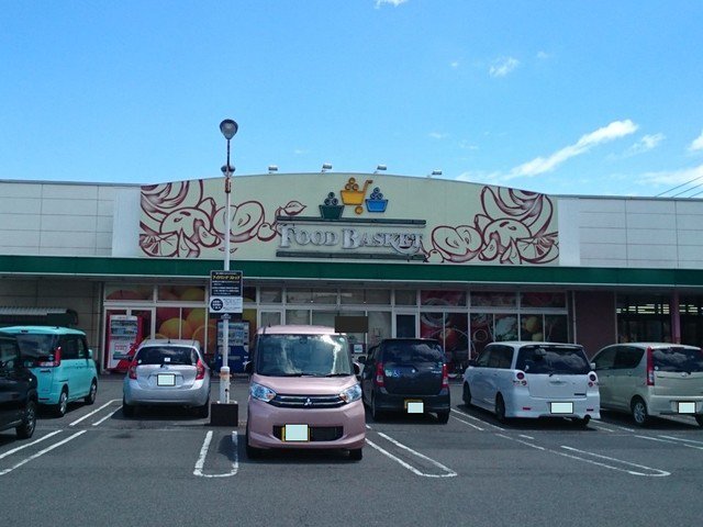 ニシナ神田店まで350m