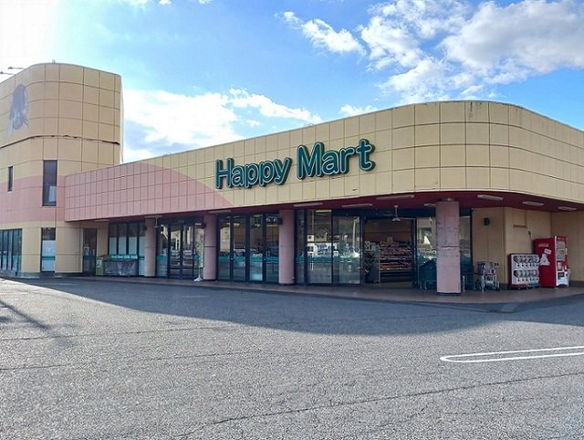 ハピーマート笠岡吉田店まで3100m