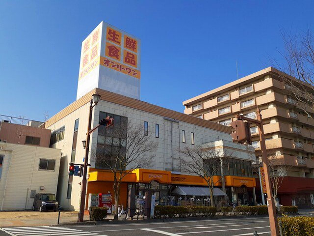 オンリーワン笠岡駅前店まで4100m