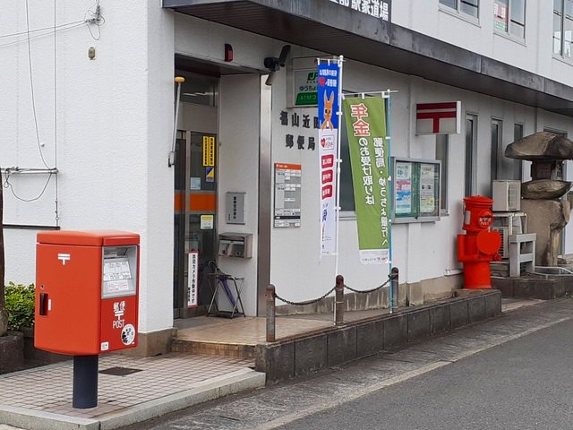 近田郵便局まで750m