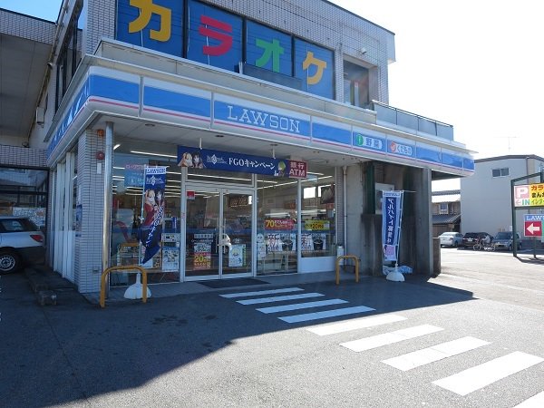 ローソン阿南見能林店様まで800m