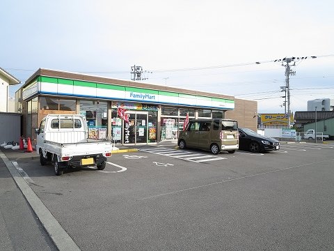 ファミリーマート和田島店さんまで900m
