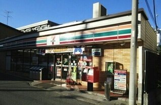 セブンイレブン川崎馬絹東店まで700m