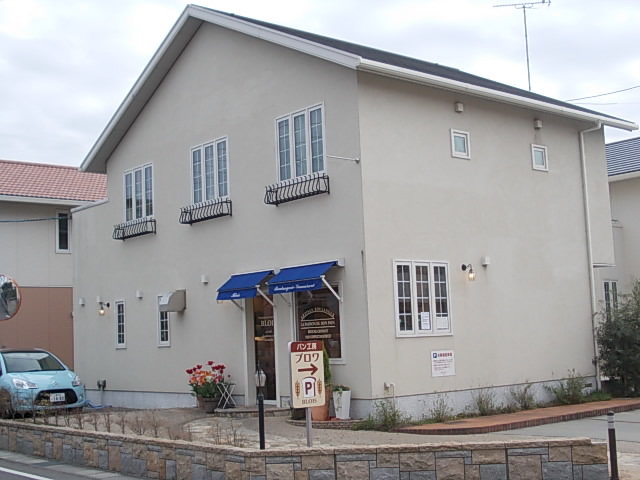 ブロワまで1400m