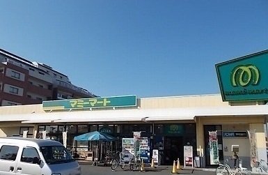 マミーマート狭山ヶ丘店まで220m