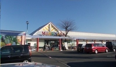 マルナカ浅野店さんまで950m