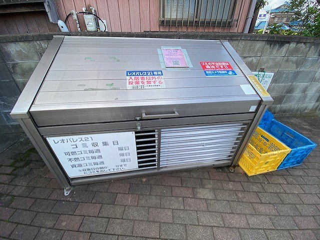 ゴミ集積所