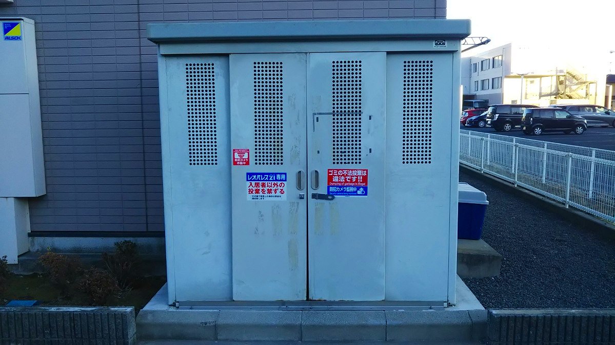 ゴミ庫です。