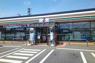 セブンイレブン田向店まで520m