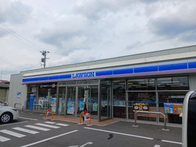 ローソンまで450m