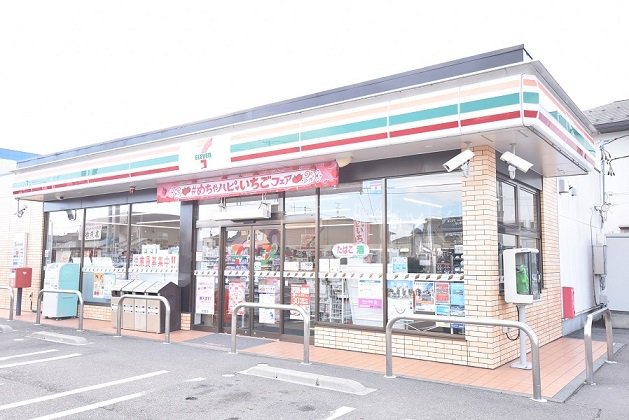 セブン-イレブン 郡山東原店まで1100m
