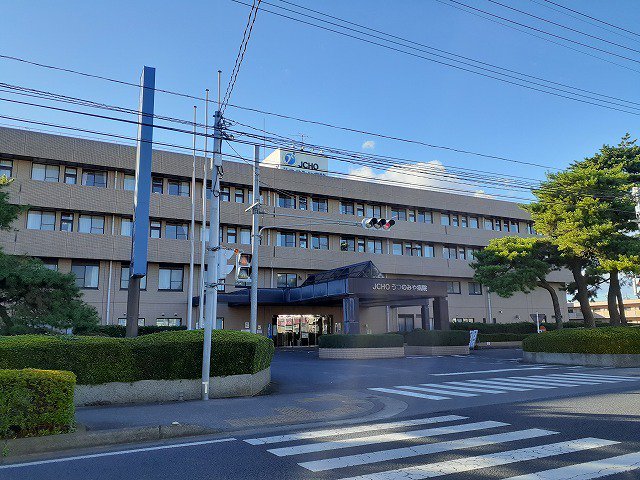 ＪＣＨＯうつのみや病院まで700m