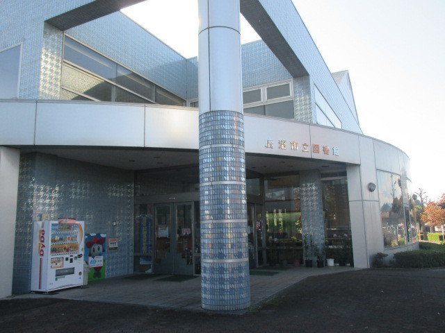 鹿沼市立図書館本館まで400m
