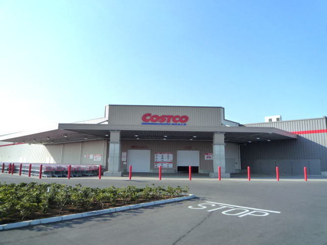 コストコまで2600m