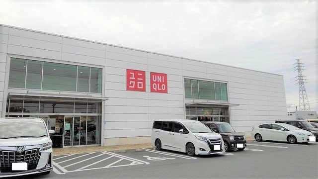 ユニクロ 富里インター店まで400m