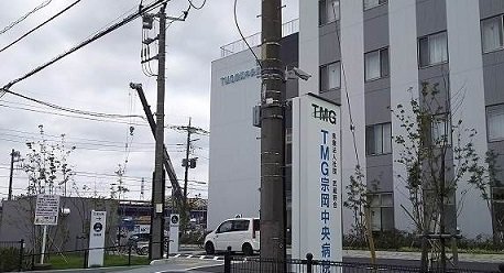 ＴＭＧ宗岡中央病院まで850m