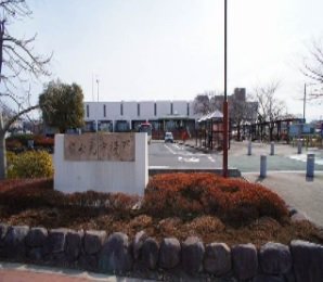 富士見市役所まで650m