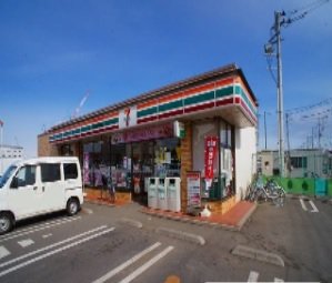 セブンイレブンまで700m